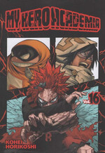 My Hero Academia (La Gazzetta dello Sport)